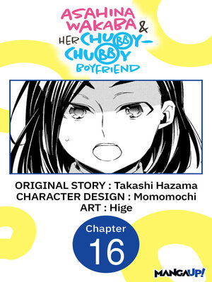cover image of Asahina Wakaba & Her Chubby-Chubby Boyfriend, Chapter 16